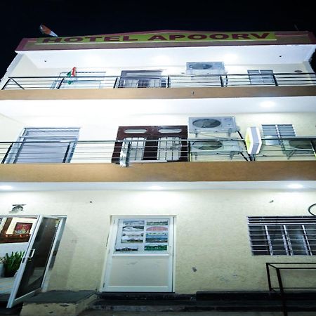 Hotel Apoorv - Near Jaipur Railway Station Dış mekan fotoğraf